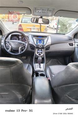 هيونداي أفانتي